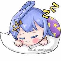 Yue legend