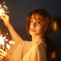 hana