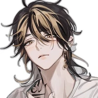 hanemiya kazutora