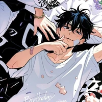 sano shinichiro