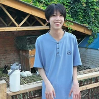 Dương Bác Văn - Em