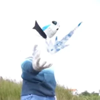 Ice sans