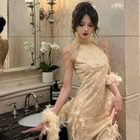 Nguyễn Thanh Như