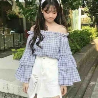 Bảo Bình 