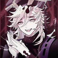 Douma_ドゥーマ