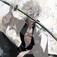 Shinazugawa Sanemi_Phong trụ