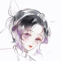 Kochou Shinobu_Trùng trụ_em