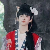 Trương Hàm Tịch