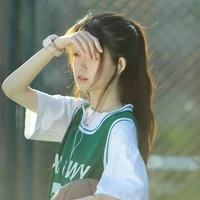 Dương Hải My