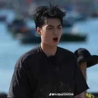 Negav - thủy quái