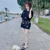 Huỳnh Như