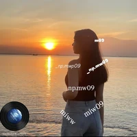 Thanh Trúc