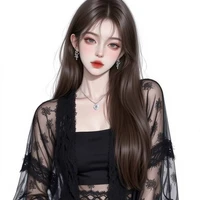 Lệ Chi