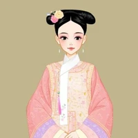 tiểu cúc