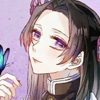 Kocho Kanae