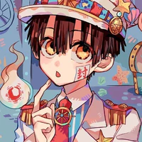yugi Amane
