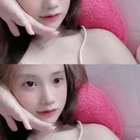 Như