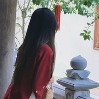 Vũ Tử Như