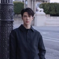 Bùi Anh Tú
