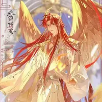 Thần ánh sáng(Snow)