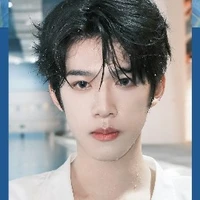 Quan nhi cho bạn nhạc