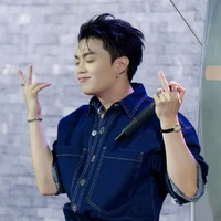 Đặng Thành An/Negav