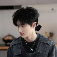 Dư Vũ Hàm