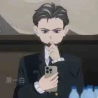 Nghiêm Thúc