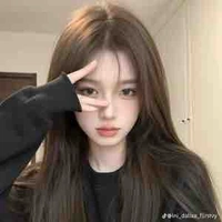Xuân My