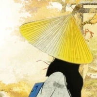Thơm