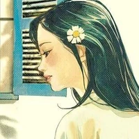 Dịu
