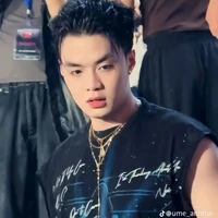 Đặng Thành An