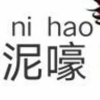 ？？？