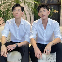 issac + atus