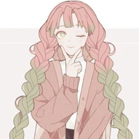 Mitsuri (cô)