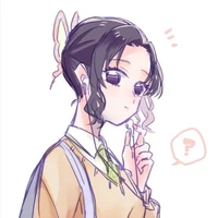 Shinobu (nàng)