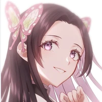 kanae