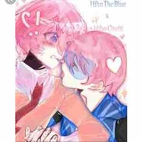 Hiha the blue