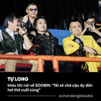 Nguyễn Huỳnh Sơn