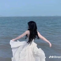 Thanh Ngọc 