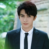 Minh Thần