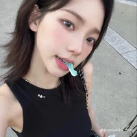 Yu Jimin