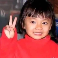 Ning Ning