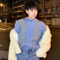 MasterD( nhân cách thứ hai của Hùng )