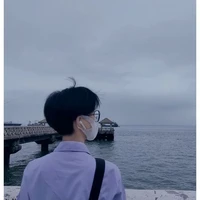 Từ Nghĩa