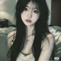 Lục Tuyết Dao