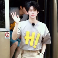 Trương Chân Nguyên-y