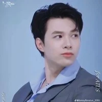 Bùi Anh Tú/Atus