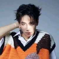 Đặng Trần Nhậm