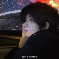 Vệ Sĩ